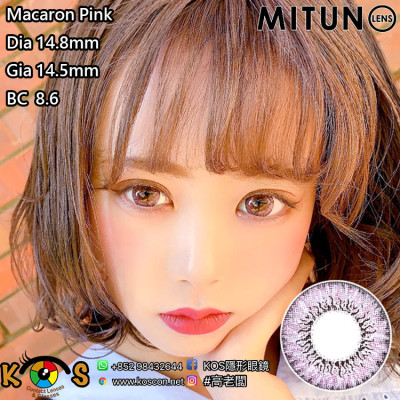 Mitunolens Macaron Pink マカロンピンク 1年用 14.8mm Mitunolens Macaron Pink マカロンピンク 1年用 14.8mm